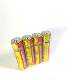 Батарейки MRM алкал 60 шт мезинч цена за 4 шт