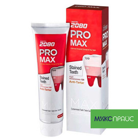 Зубная паста 2080 профессиональная защита ПРО Макс, 125 гр
