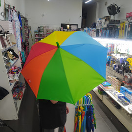 Зонт детский радуга