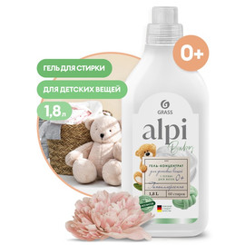 Гель-концентрат для стирки детских вещей Grass Alpi «Baby», 1,8 л.