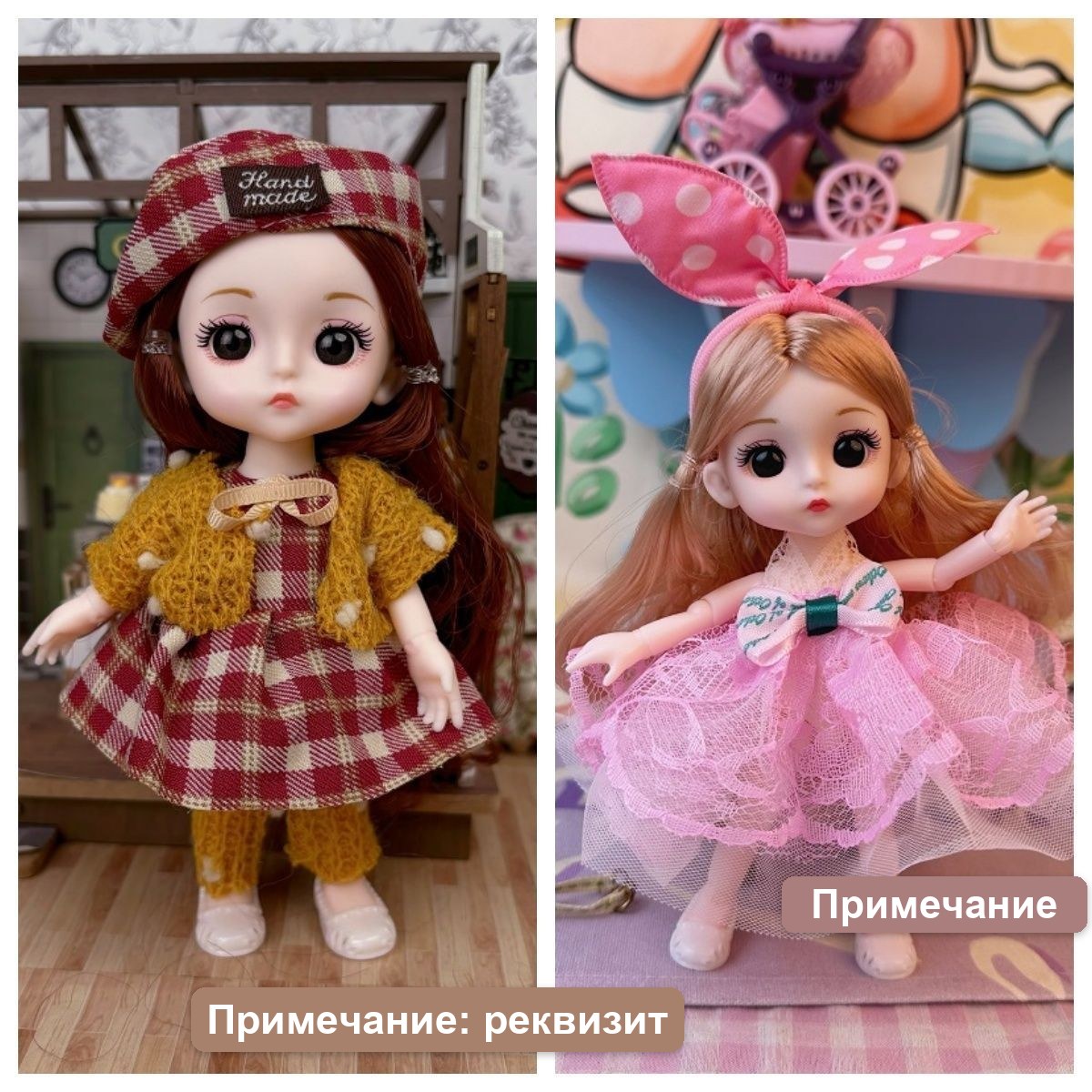 Кукла в очках, маленькая — фото 17
