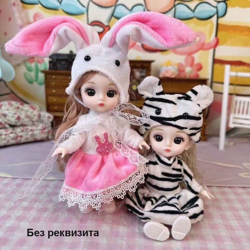 Кукла в очках, маленькая