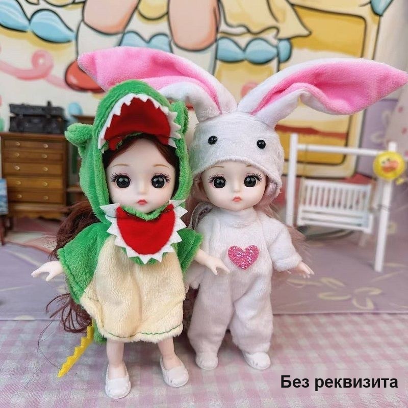 Кукла в очках, маленькая