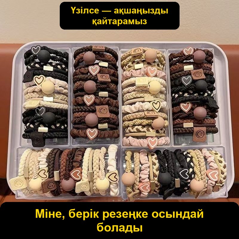 Қоңыр-қара түсті шаш резеңкелері, 10 дана жиынтық, жоғары серпімділік