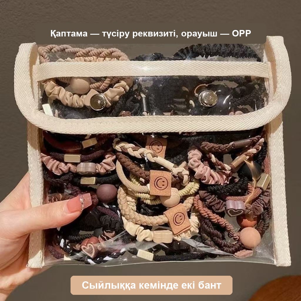 Қоңыр-қара түсті шаш резеңкелері, 10 дана жиынтық, жоғары серпімділік — фото 3