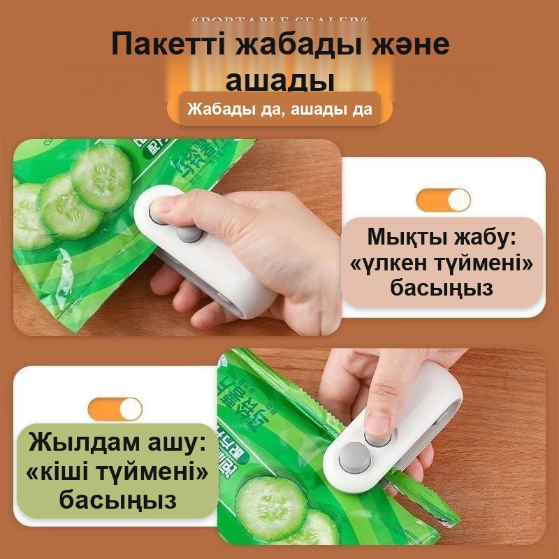 Магнитті, қайта зарядталатын, USB Type-C портативті пакет бекіткіш мини-аппарат — фото 3