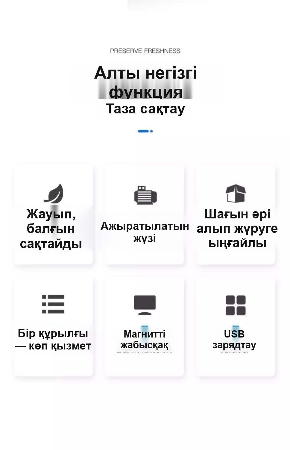 Магнитті, қайта зарядталатын, USB Type-C портативті пакет бекіткіш мини-аппарат
