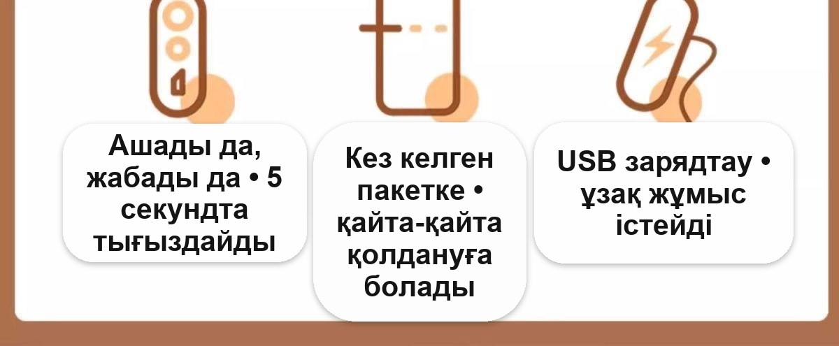 Магнитті, қайта зарядталатын, USB Type-C портативті пакет бекіткіш мини-аппарат