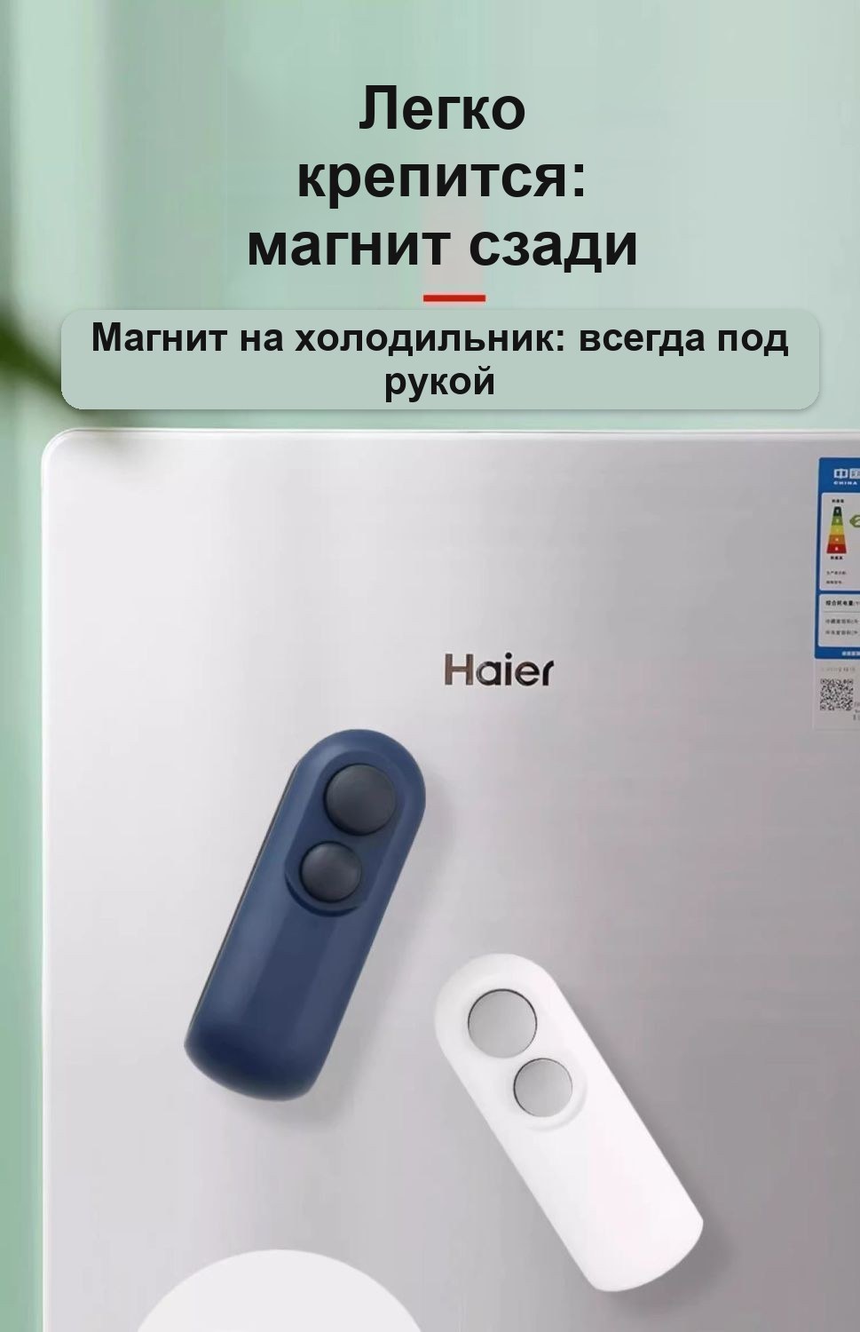 Мини-запайщик пакетов портативный, с магнитом, перезаряжаемый, USB Type-C