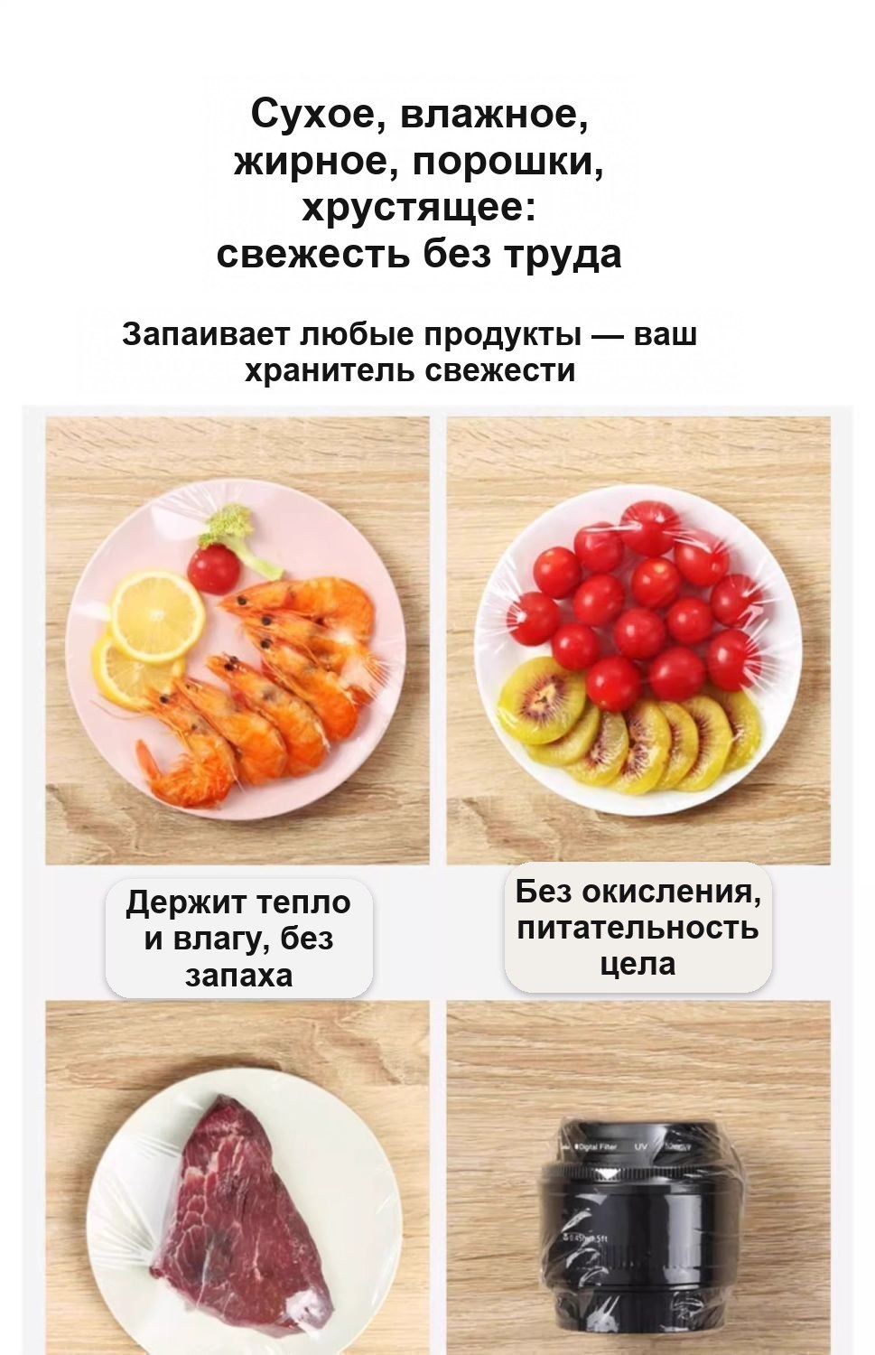 Мини-запайщик пакетов портативный, с магнитом, перезаряжаемый, USB Type-C