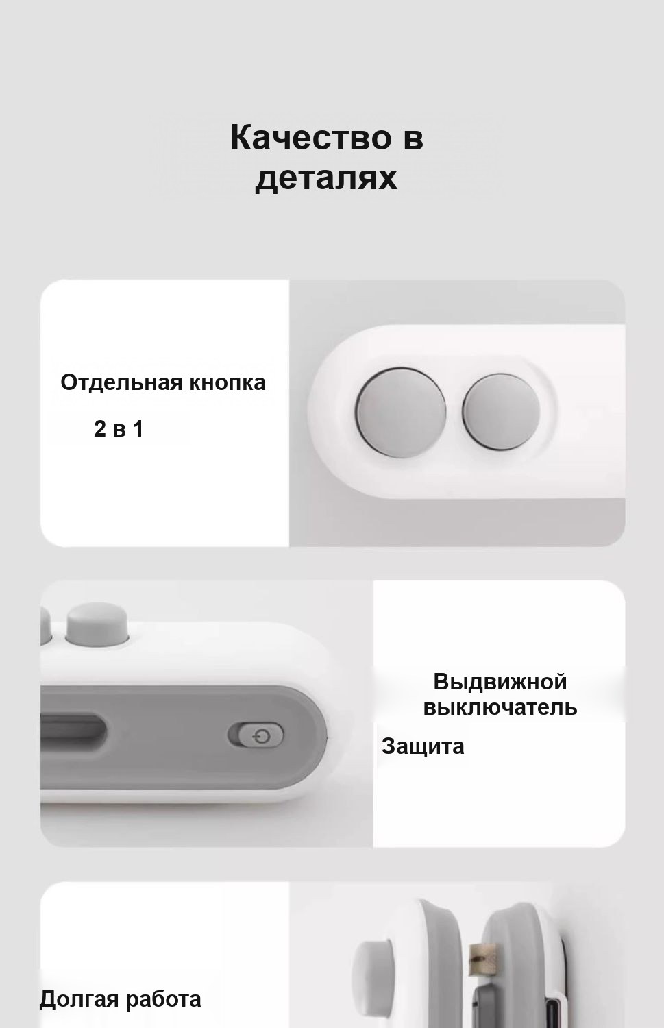 Мини-запайщик пакетов портативный, с магнитом, перезаряжаемый, USB Type-C