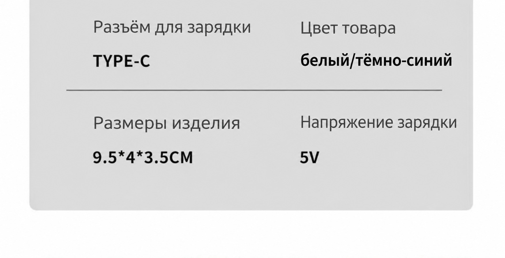 Мини-запайщик пакетов портативный, с магнитом, перезаряжаемый, USB Type-C