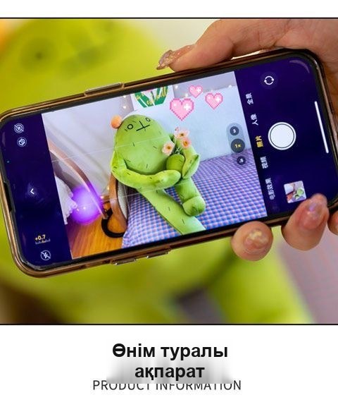 Қол-аяғы бар «Жасыл қызық» жұмсақ ойыншық-жастығы, 80 см