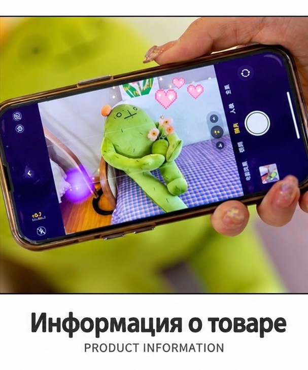 Плюшевая подушка-игрушка «Зелёный чудик» с руками и ногами, 80 см