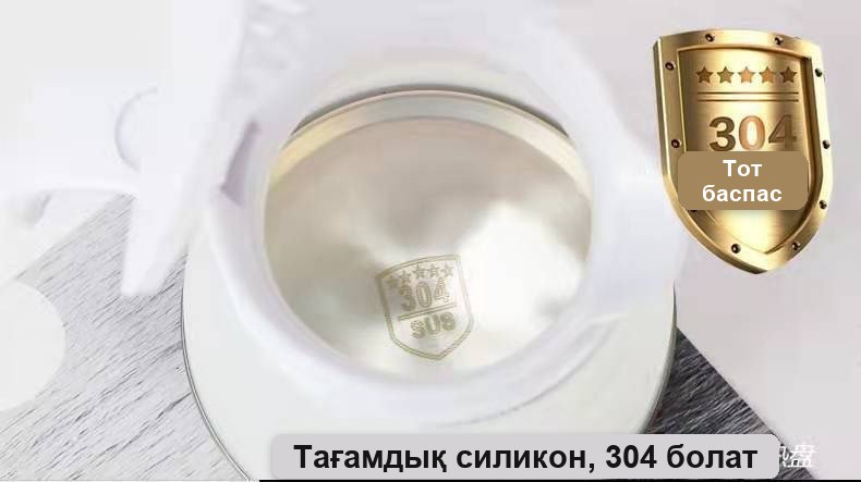 Сапарға арналған силикон жиналмалы электр шәйнек, 0,6 л, қызғылт