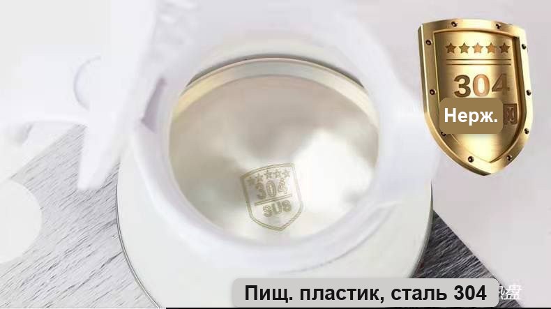 Складной электрочайник из силикона для путешествий, 0,6 л, розовый