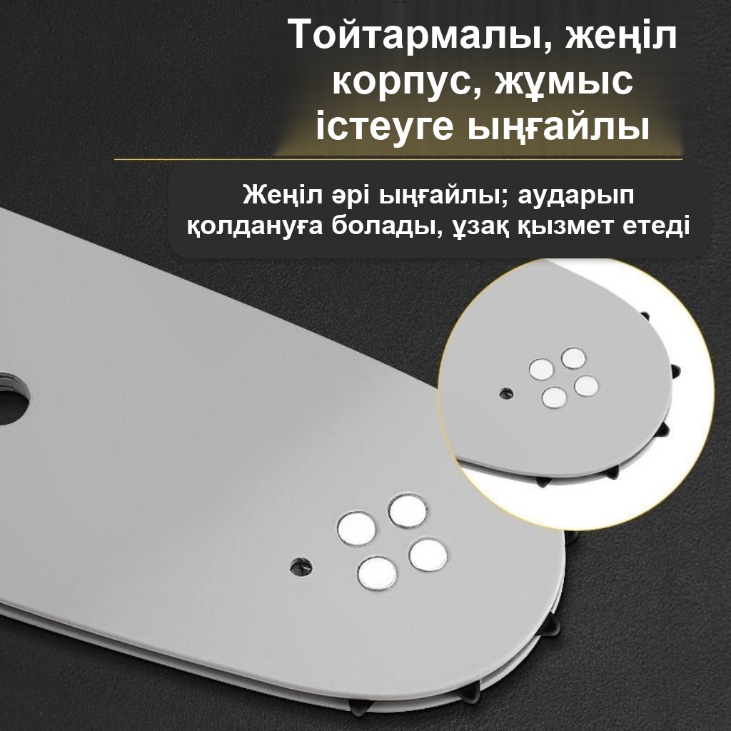 Тізбекті араға арналған шина 16 дюйм, 64 буын — фото 5