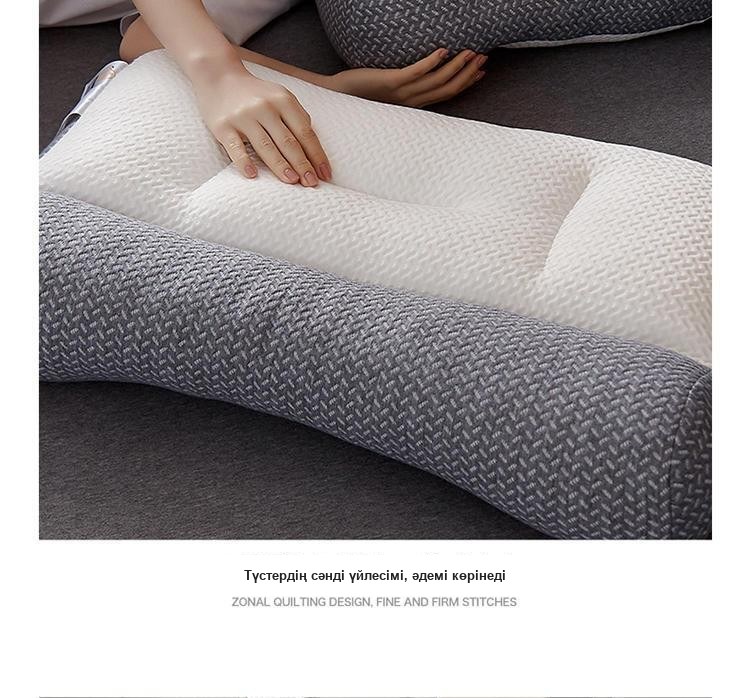 Ұйқыға арналған ортопедиялық жастық, 42×70 см, биіктігі 10 см