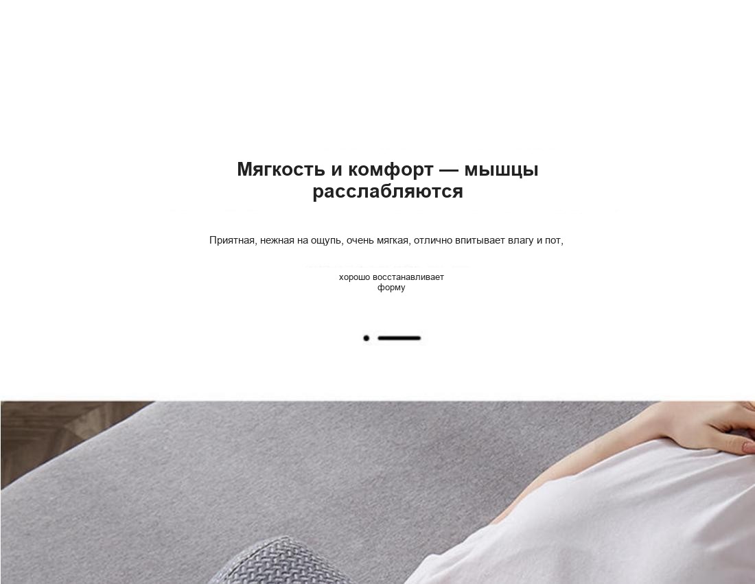 Ортопедическая подушка для сна, 42×70 см, высота 10 см
