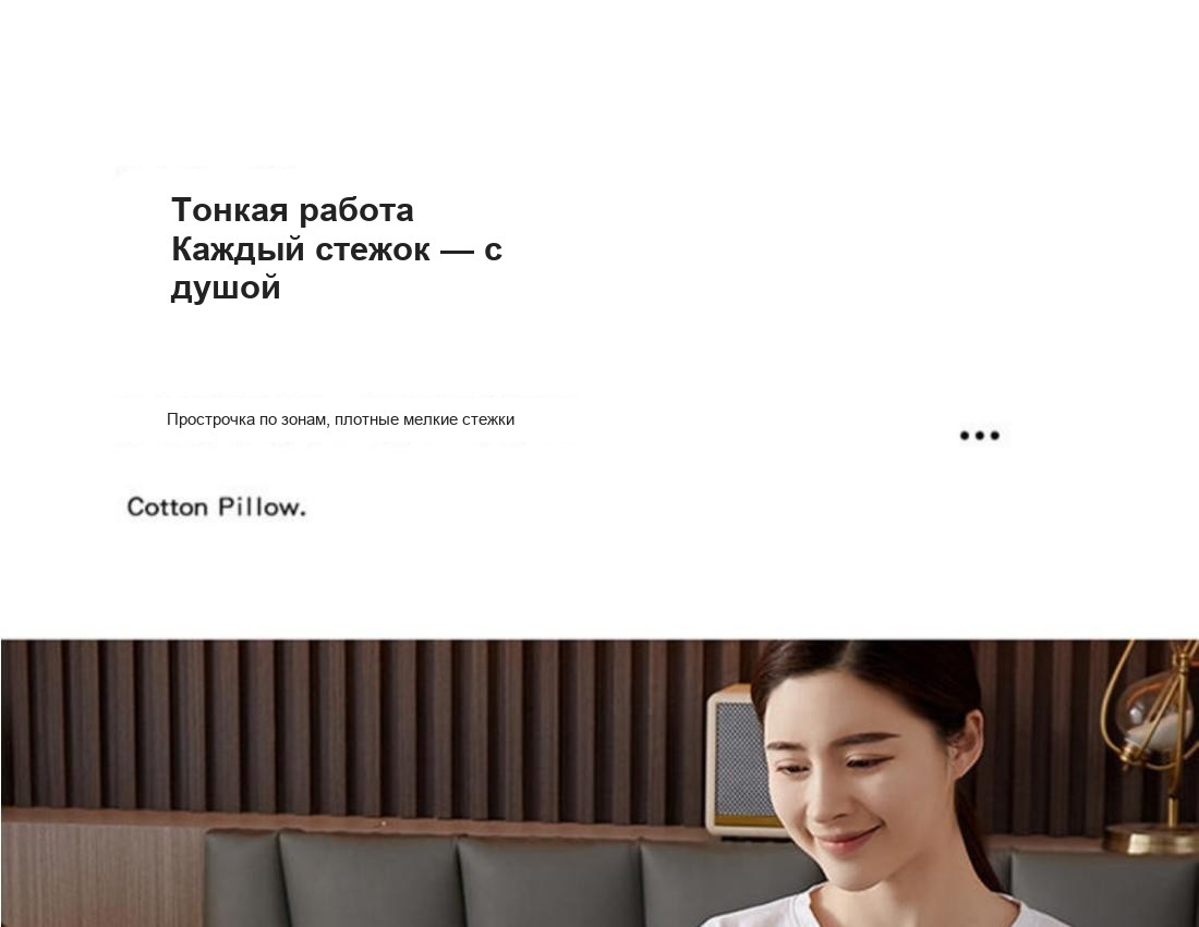 Ортопедическая подушка для сна, 42×70 см, высота 10 см