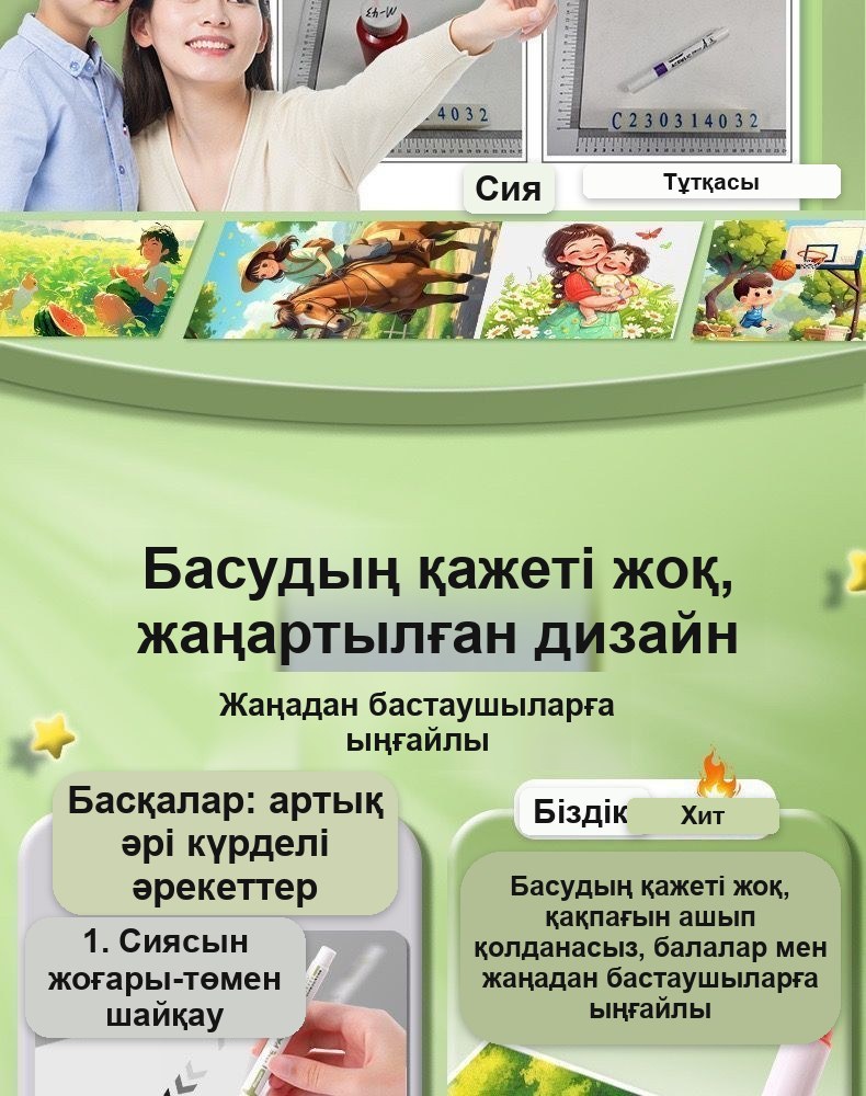Акрил маркерлер жиынтығы, 60 түс, кейсте