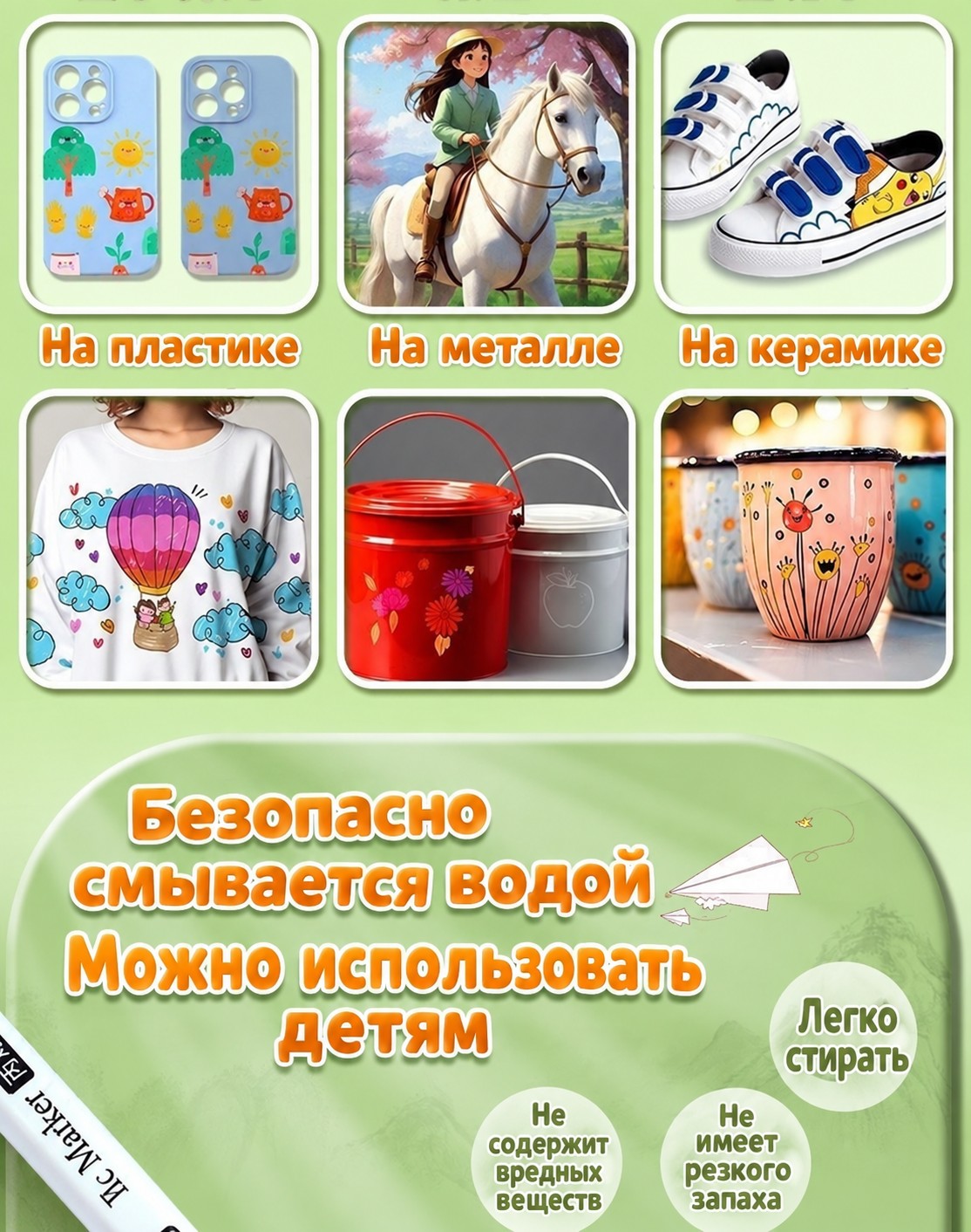 Набор акриловых маркеров, 60 цветов, в кейсе