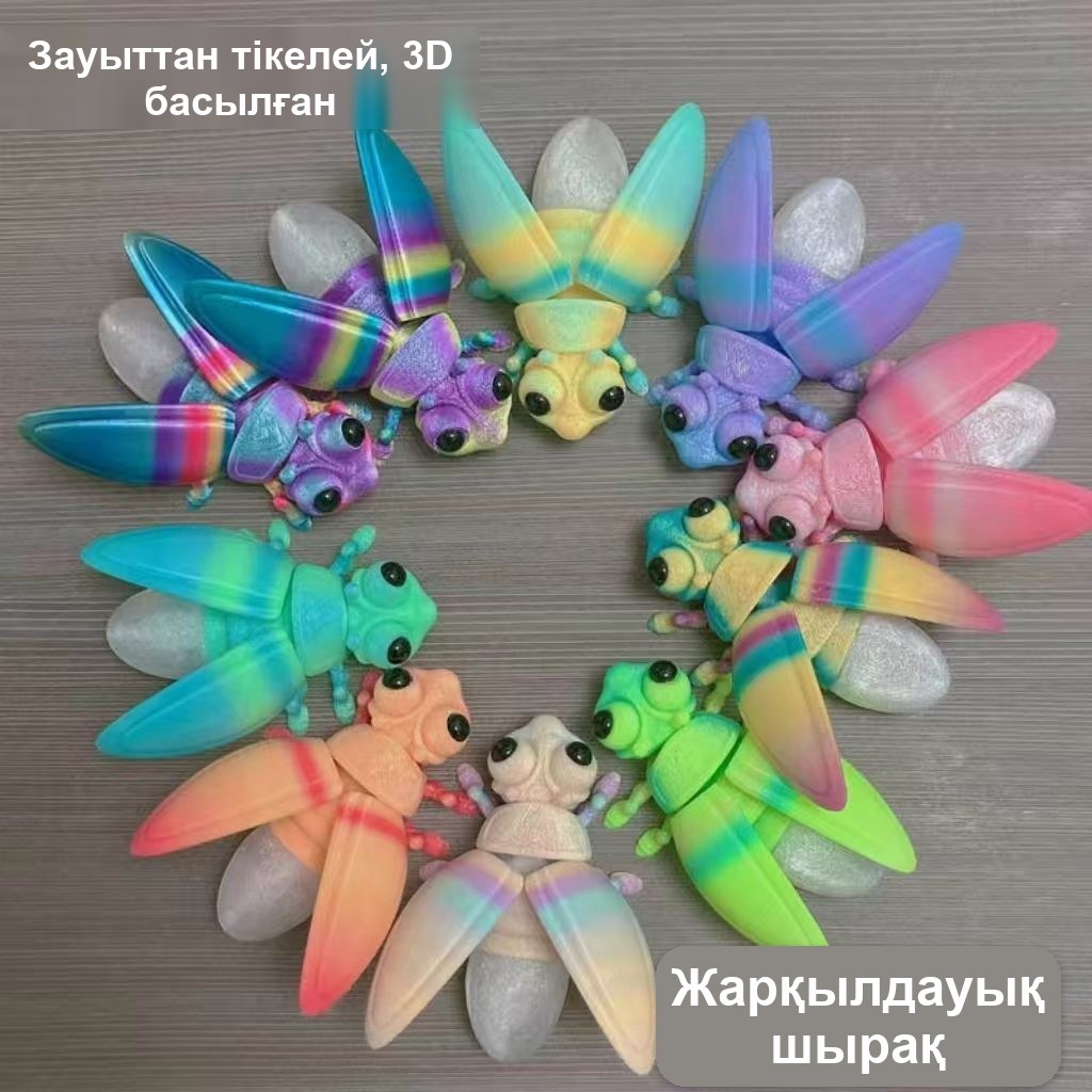 Қозғалмалы бөліктері бар жарқырайтын 3D «Қоңыз» ойыншығы — фото 2
