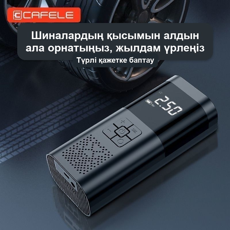 Сымсыз портативті автокомпрессор, цифрлық дисплейлі — фото 6