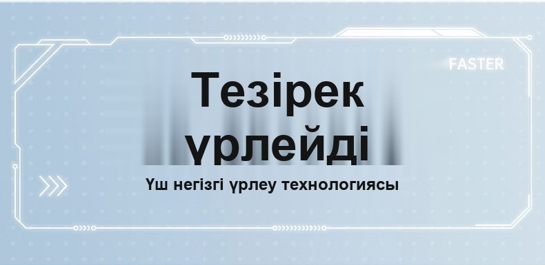 Сымсыз портативті автокомпрессор, цифрлық дисплейлі