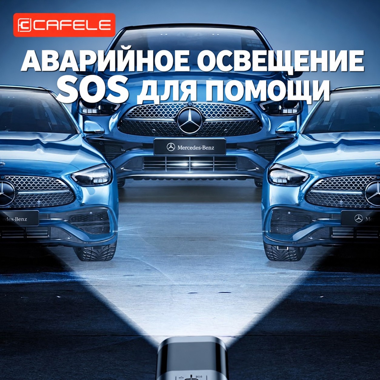 Портативный автокомпрессор, беспроводной, с цифровым дисплеем — фото 7