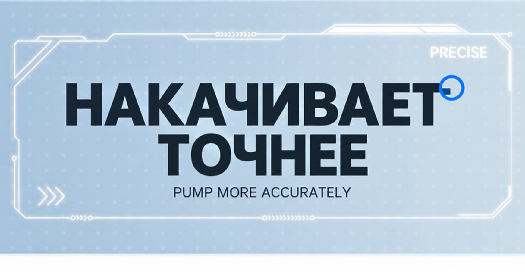 Портативный автокомпрессор, беспроводной, с цифровым дисплеем
