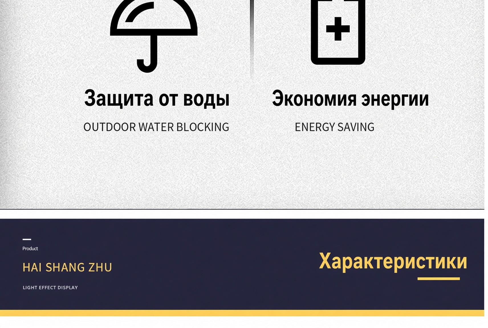 Садовый светильник «Фламинго» на солнечной батарее, 1 шт