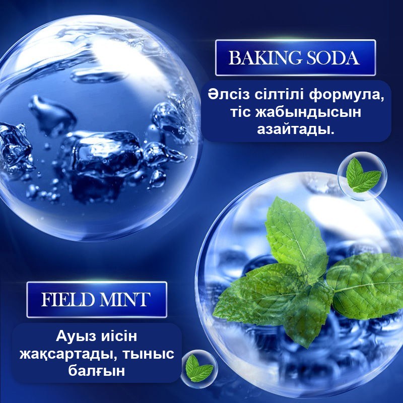 Дозаторлы Baking Soda тіс пастасы — фото 3