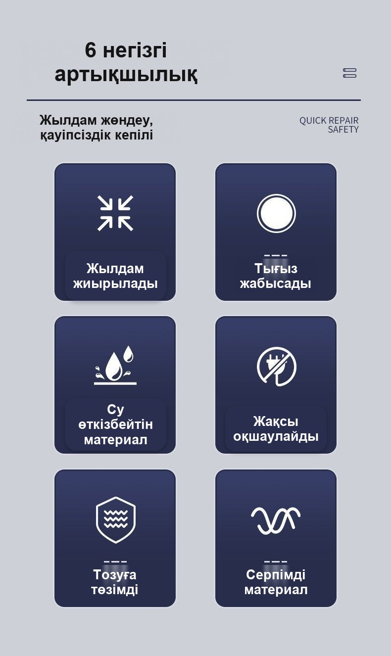 Түрлі-түсті термоқысқыш түтіктер, 280 дана жиынтық