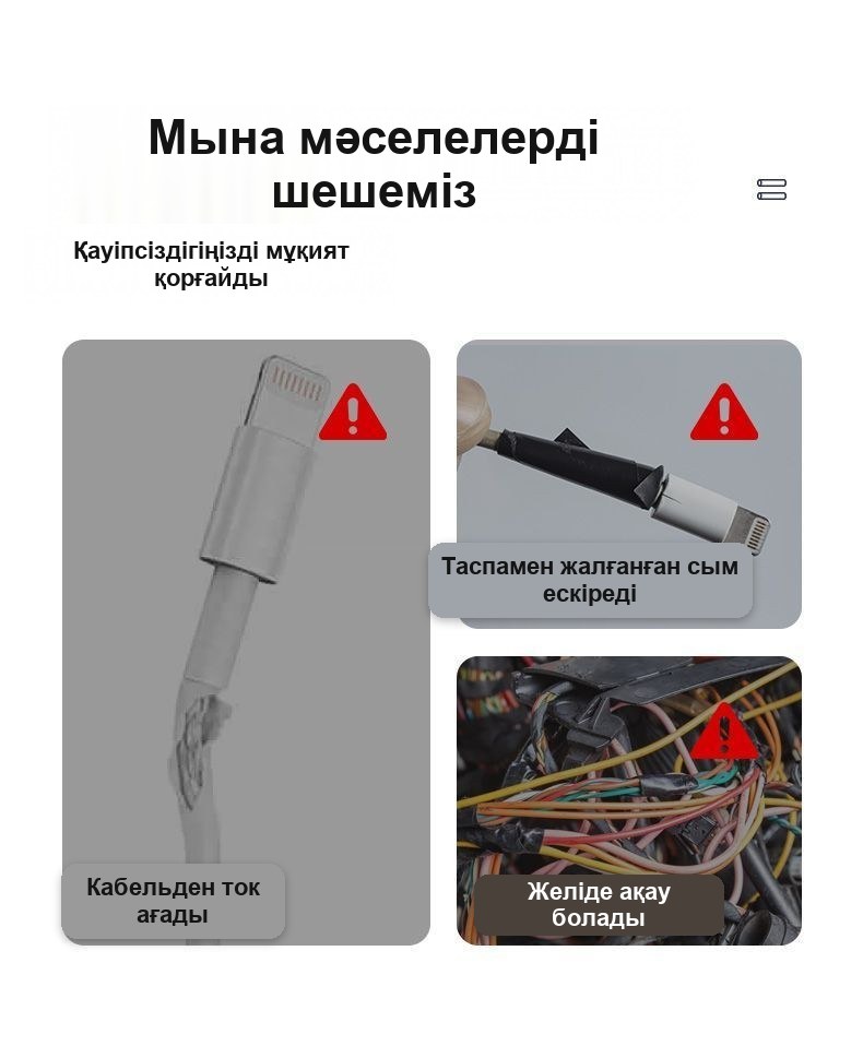 Түрлі-түсті термоқысқыш түтіктер, 280 дана жиынтық