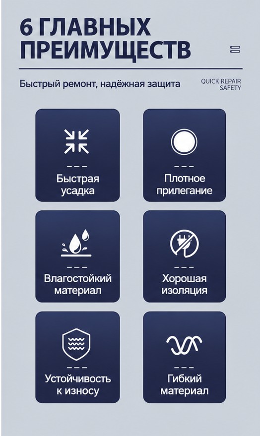 Термоусадочные трубки цветные, набор 280 шт