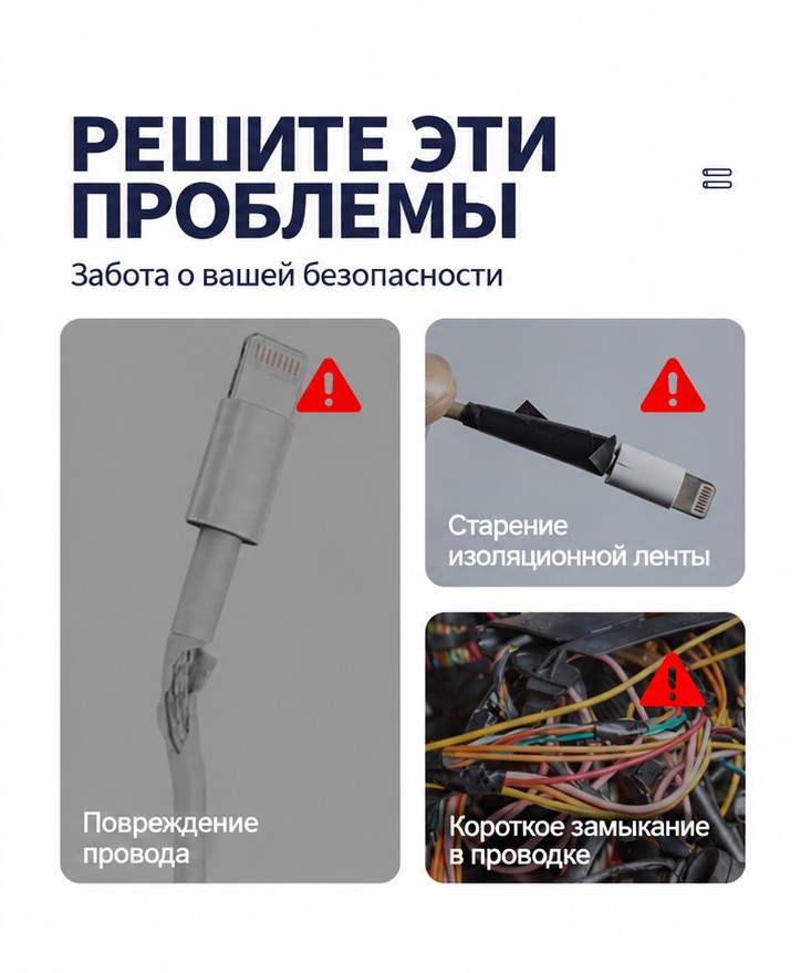 Термоусадочные трубки цветные, набор 280 шт