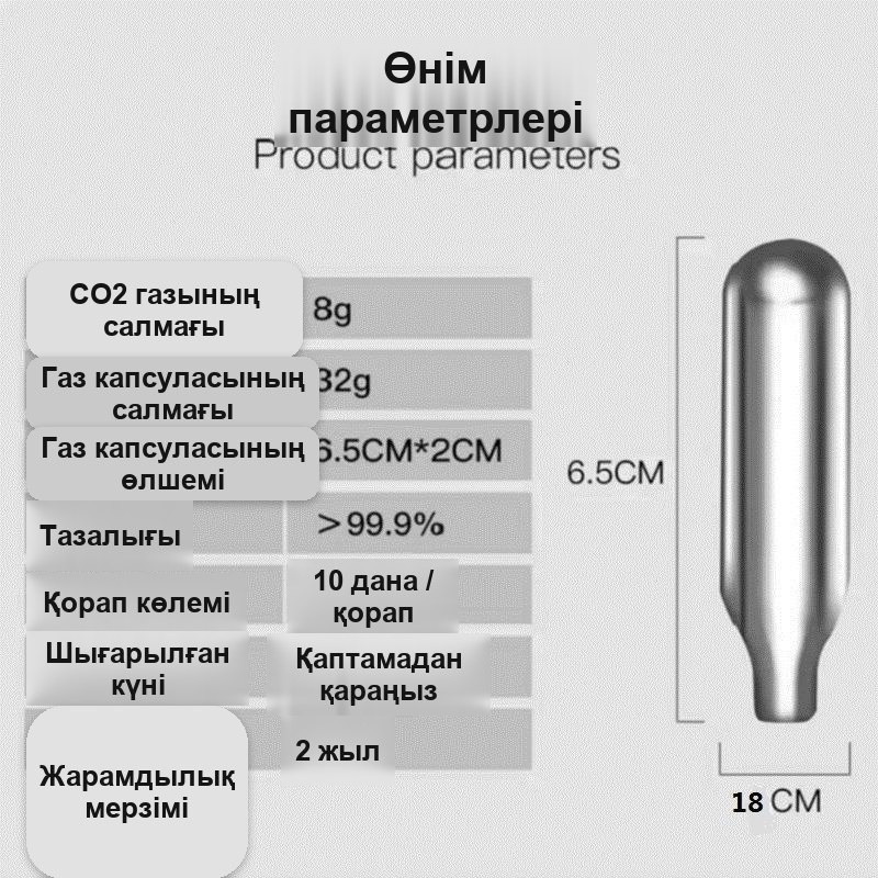 Суды газдауға арналған үйге арналған сифон — фото 9