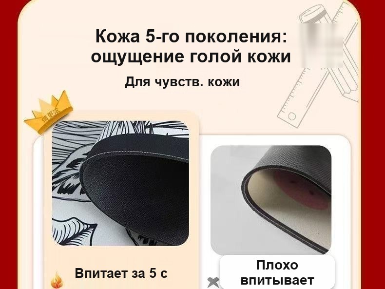 Коврик для ванной «Котята» 3D, 60×90 см