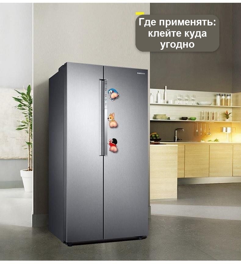 Силиконовая противоударная накладка-защита для авто и дома, мультяшная