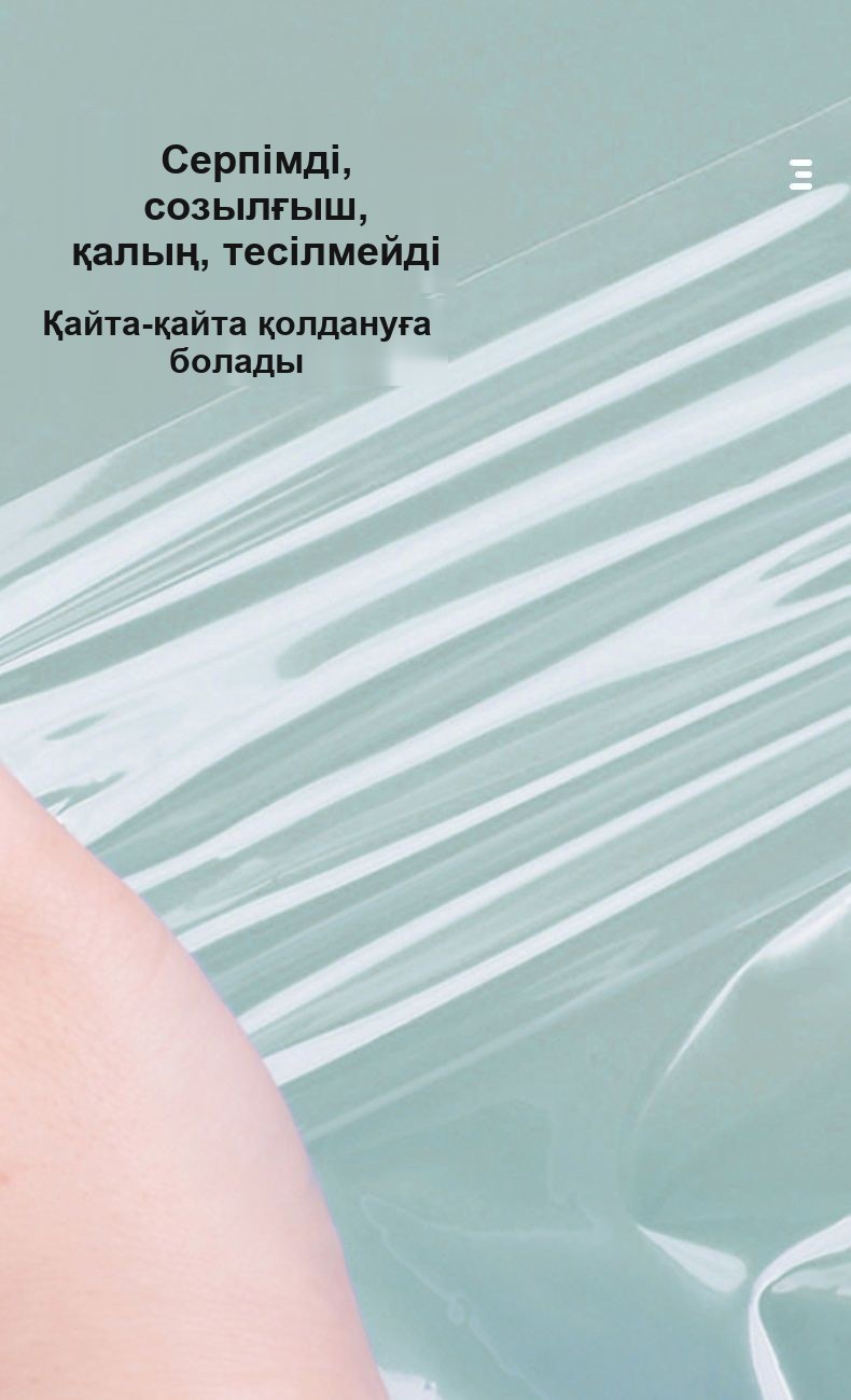Зип-пакеттер 10×15 см, 5 микрон, 100 дана
