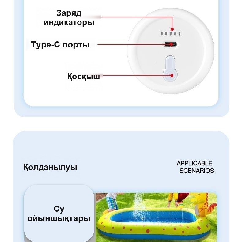 Аккумуляторлы шағын сорғы, ауа айдау және сору үшін — фото 10