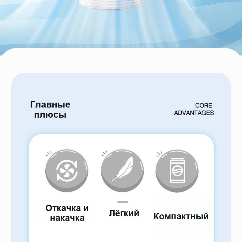 Аккумуляторный насос, компактный, для накачки и откачки воздуха — фото 5