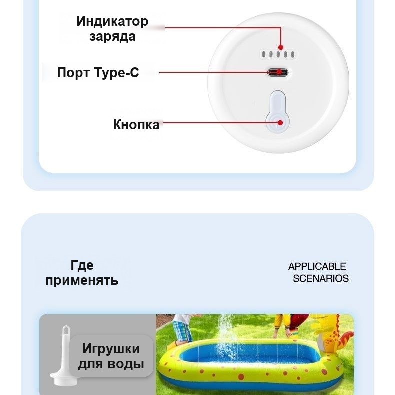 Аккумуляторный насос, компактный, для накачки и откачки воздуха — фото 10