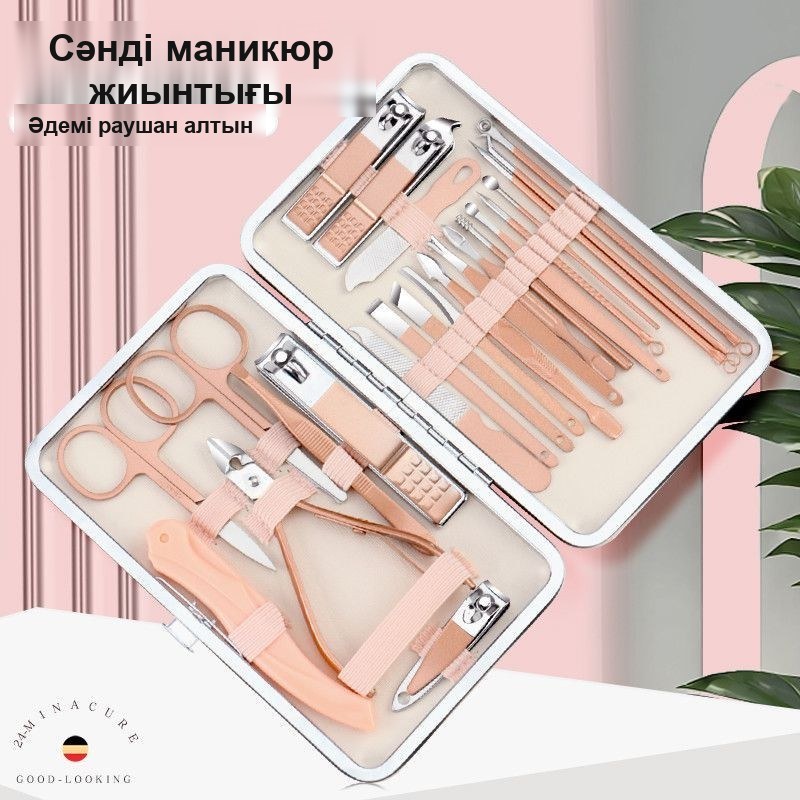 Қапшықтағы маникюр жиынтығы, 23 зат — фото 7