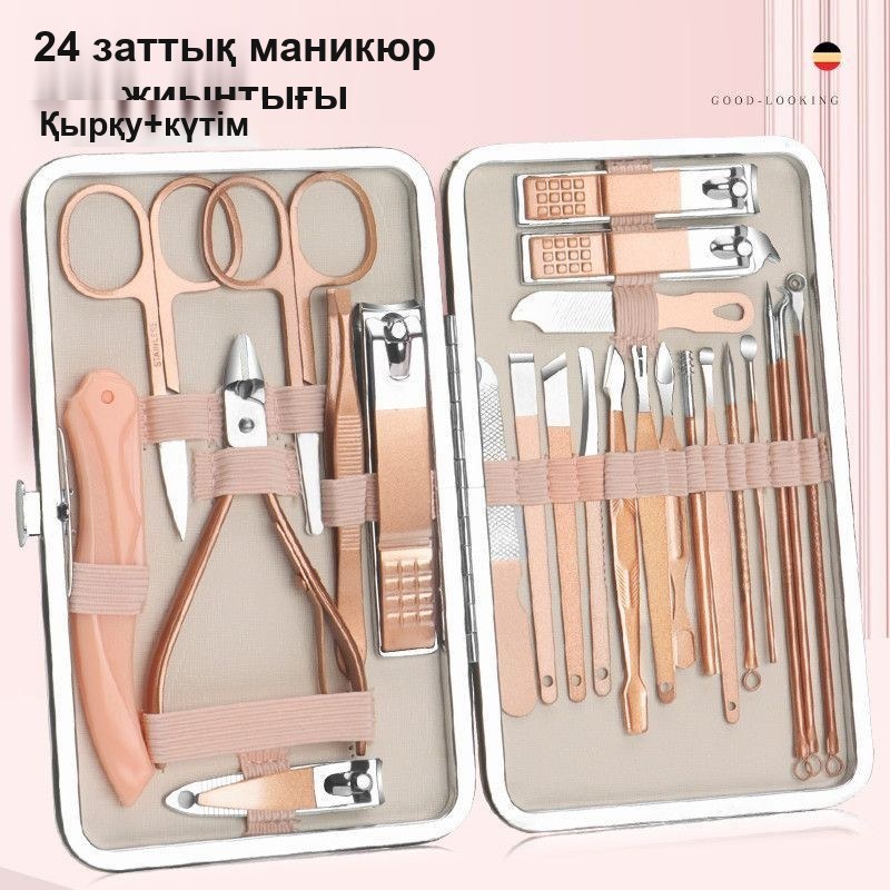 Қапшықтағы маникюр жиынтығы, 23 зат — фото 10