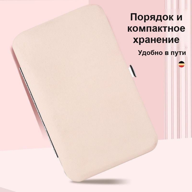 Маникюрный набор для ногтей в чехле, 23 предмета — фото 3