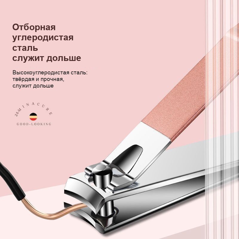 Маникюрный набор для ногтей в чехле, 23 предмета — фото 6