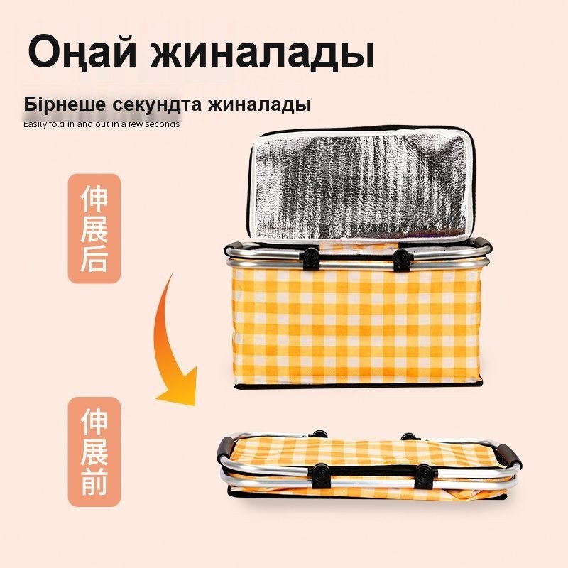 Алюминий фольгалы бүктелмелі термосөмке, 13 л — фото 4