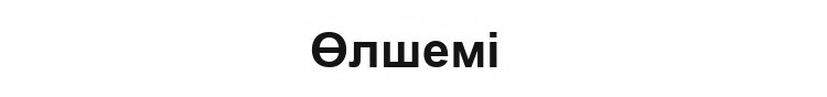Алюминий фольгалы бүктелмелі термосөмке, 13 л